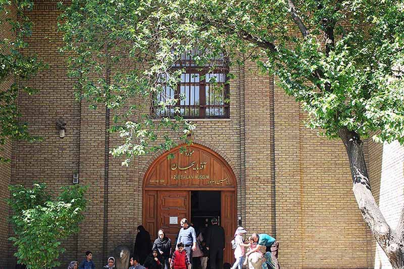 موزه ی آذربایجان تبریز